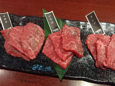 ランイチ盛[ランプ・イチボ・メガネ]