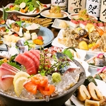 和食郷土料理 個室居酒屋 いち凛 金沢本店