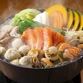炭火焼と鍋料理 たちばな 阿倍野本店のおすすめ料理3
