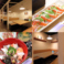希望の星 四谷三丁目店の画像