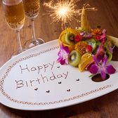 てっぱん色彩 梅田北新地店のおすすめ料理2