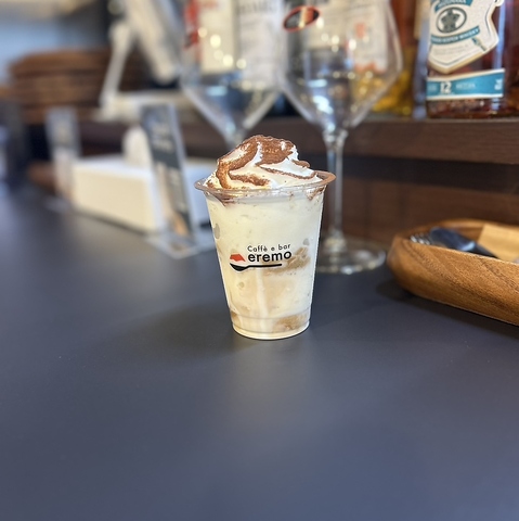 Caffe e bar eremo JtFo[G