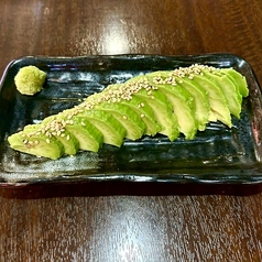 アボカド刺し