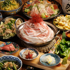 天日 本厚木店のコース写真