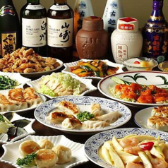 餃子市場 神田店の写真