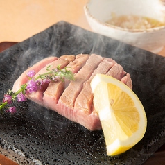 焼いて食べる 厚切り牛タン ～日向夏ソース～