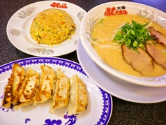 ふくちぁんラーメン 吉田店のおすすめ料理2