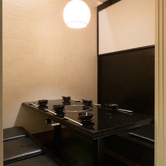 居酒屋 魁 SAKIGAKEの特集写真