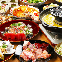 京都四条酒場 神聖のコース写真