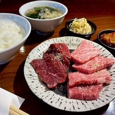 焼肉ホルモン 恵比寿のおすすめランチ1