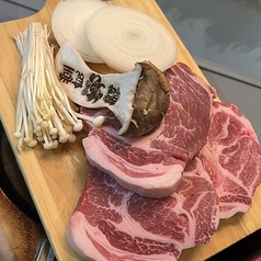 韓サム食堂 ハンサム食堂 高知店のコース写真