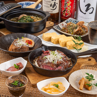 日替わりで楽しむ旬の食材を使ったコース料理