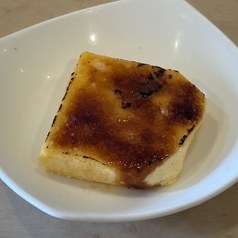 カタラーナ