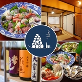 大衆酒場 ケルンの写真