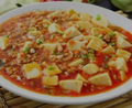 料理メニュー写真 マーボー豆腐／マーボーナス／マーボー春雨