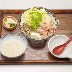 鶏と野菜の柚子塩鍋定食