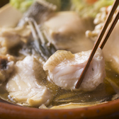 囲炉裏料理 エビス亭のおすすめ料理2