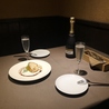 新宿イタリアン Cucina Bar クッチーナバル 然のおすすめポイント2