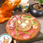 囲炉裏屋 お猪口のおすすめ料理2