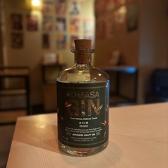 KOMASA　ほうじ茶