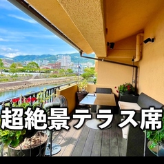 CALYPSO カリプソ イタリアンダイニング&カフェのコース写真