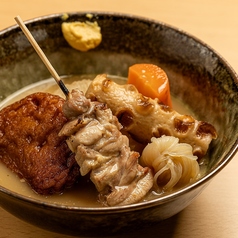 【最後の一滴まで堪能】秘伝の鶏出汁が素材を引き立てる◎優しく心に染みる本格鶏出汁おでんの写真