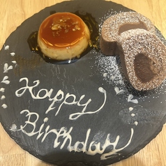 金沢駅前居酒屋 屋台餃子 虎衛門の特集写真