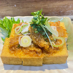 厚揚げネギ味噌