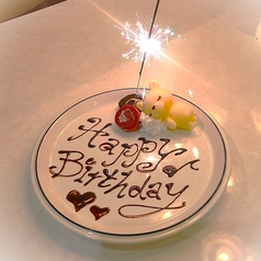 人生ポチャ 渋谷店特集写真1