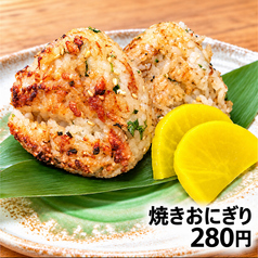 焼きおにぎり1個