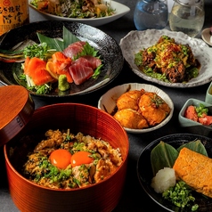 肉と魚と、たまご。個室居酒屋 殻YABURI 藤沢店のコース写真