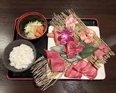 炭火ダイニング 福久籠のおすすめランチ3