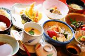 日本料理 喜備画像