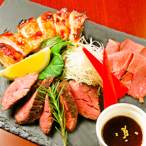 はなの舞 山形東口店 居酒屋 のメニュー ホットペッパーグルメ