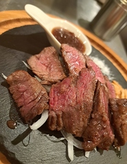 牛ハラミステーキ