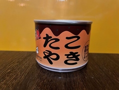 たこやき缶詰