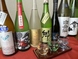 玄白の日本酒のみくらべ