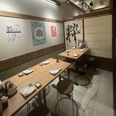 肉汁餃子のダンダダン 小倉店特集写真1