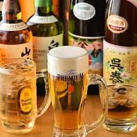 串カツと相性抜群◎豊富に取り揃えたドリンクメニュー