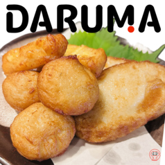 薩摩あげ