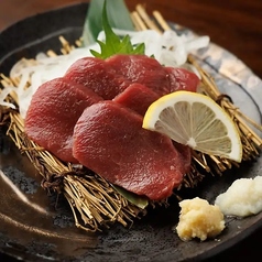 ＜熊本県産＞馬刺し赤身