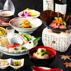 高崎ワシントンホテルプラザ 銀座のコース写真