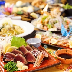 中権丸 なかけんまる 新潟駅前店のコース写真