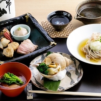 【霜月ご馳走メニュー★美味しさ満点◎】