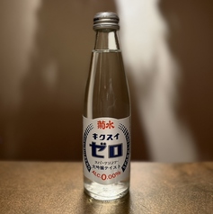 ノンアルコールスパークリング日本酒