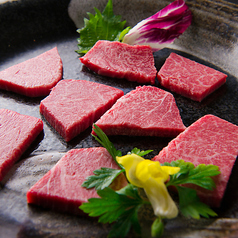 牛皇のコース写真