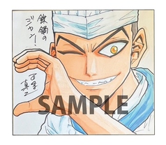 注文特典/SNS投稿キャンペーン