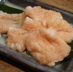 大腸