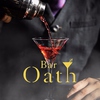 Bar Oath バーオース画像