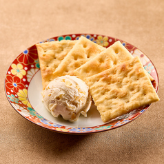 なら漬けと柚子のクリームチーズ